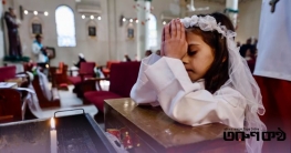 যুদ্ধের ধ্বংসস্তূপে গাজার বড়দিন: ‘কিছুই আর আগের মতো নেই’